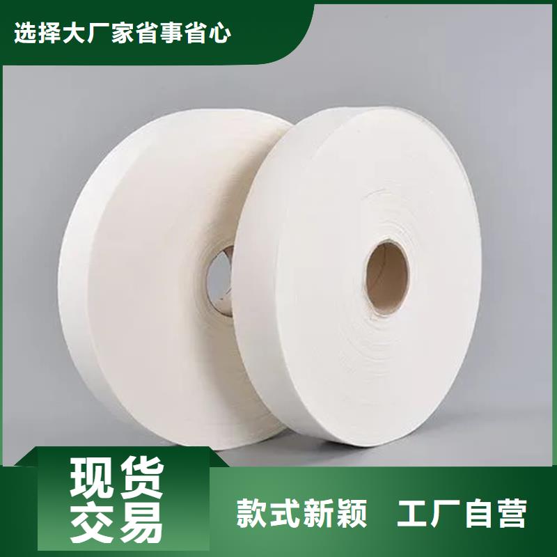 信泰源無紡布價(jià)格