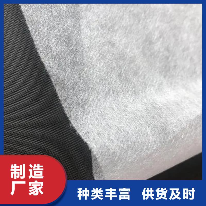 信泰源無紡布廠家-價格實惠