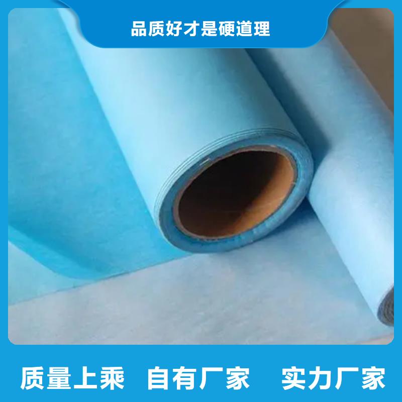 窗簾用無紡布廠家總部