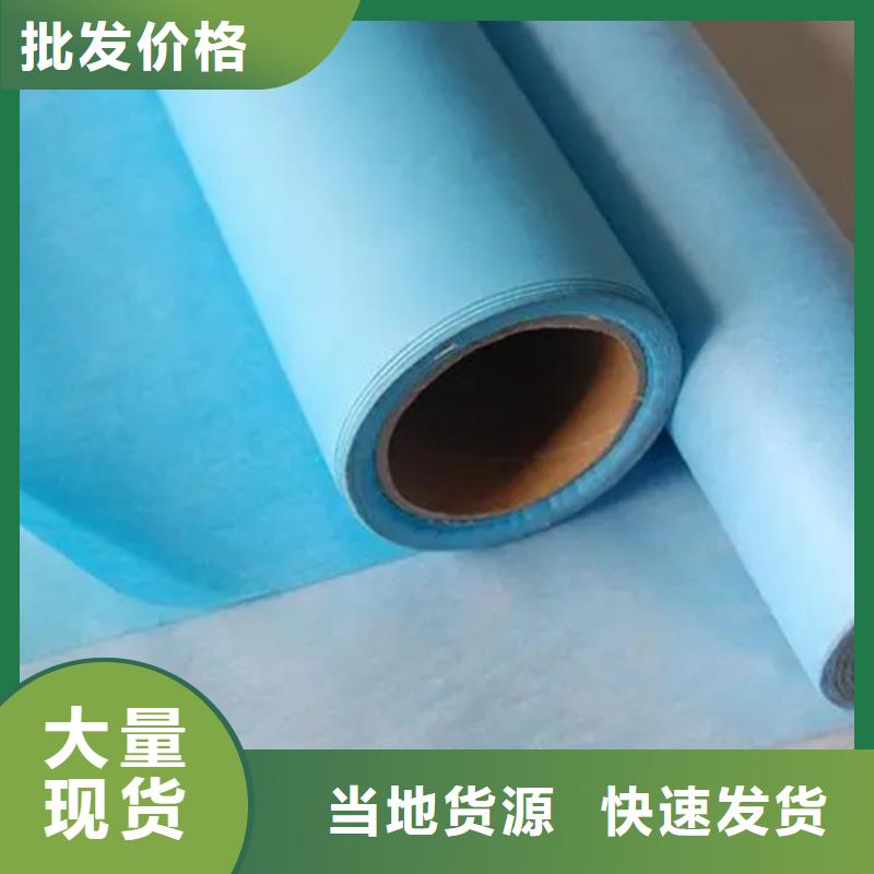 信泰源無紡布-信泰源無紡布一手貨源