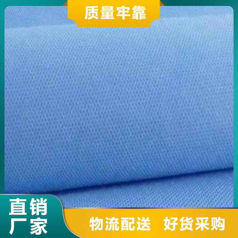 優(yōu)選：信泰源窗簾用無紡布基地