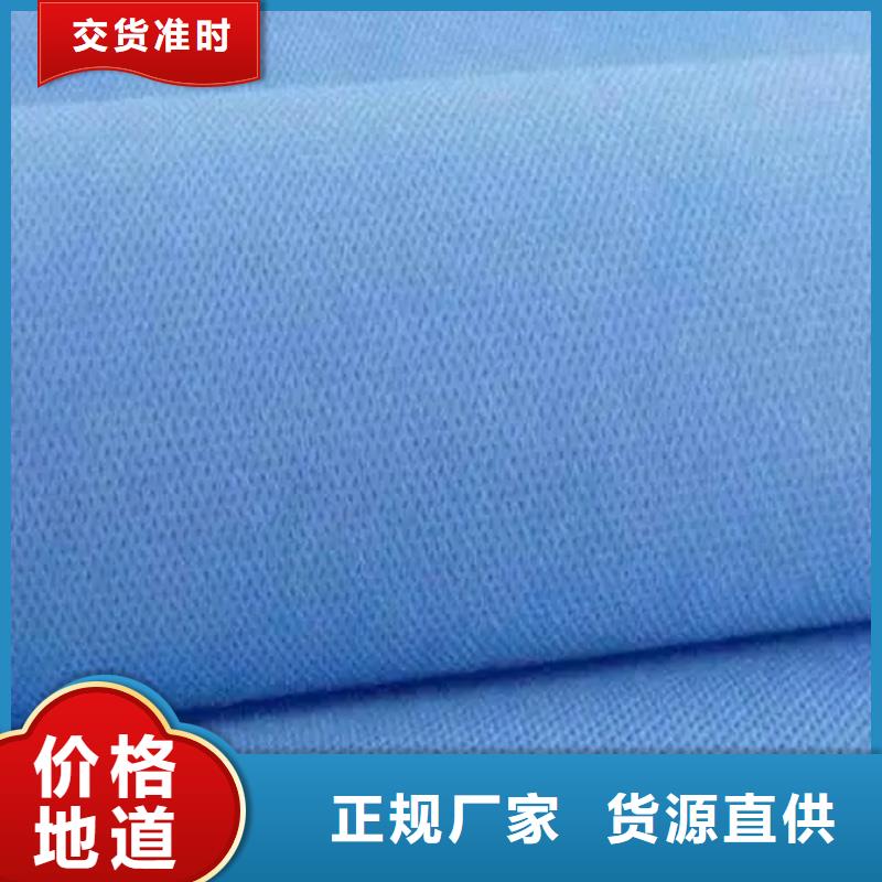 產業用無紡布生產經驗豐富