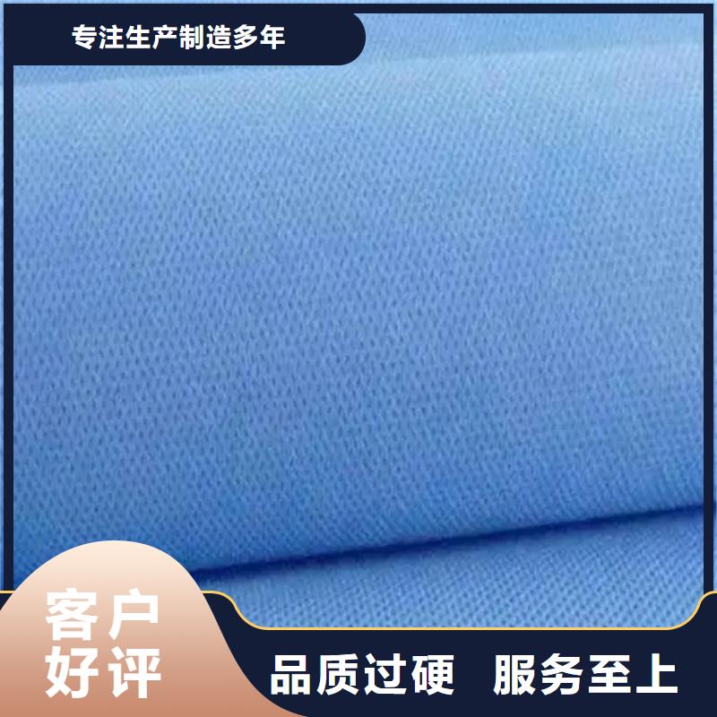 #信泰源無紡布#可定制
