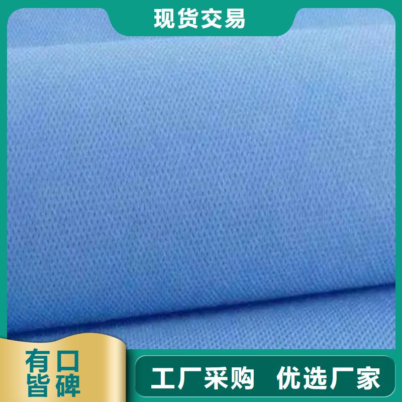 窗簾用無紡布廠家總部