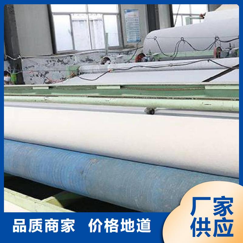信泰源無紡布收費標準