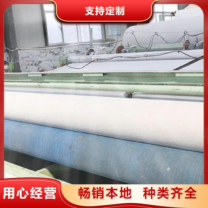 阻燃半导电布值得信赖