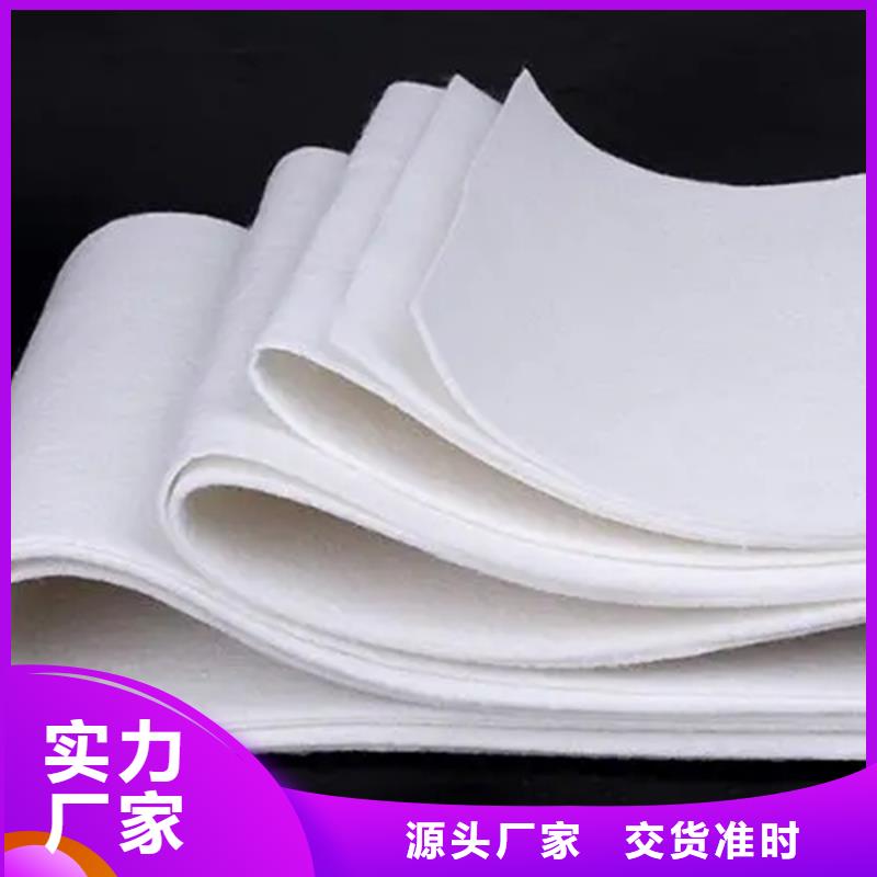 窗簾用無紡布廠家-優質服務