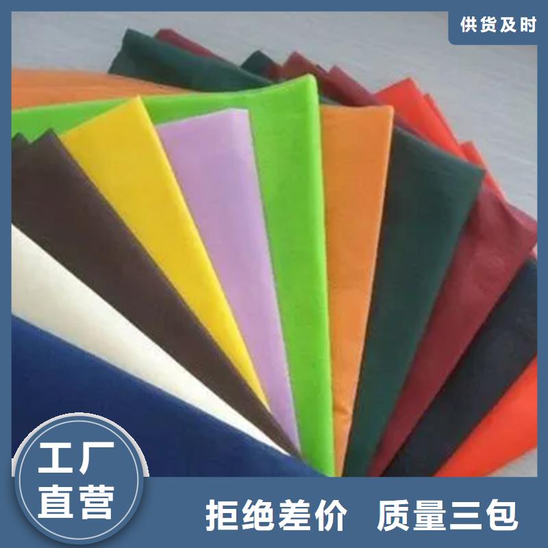 信泰源無紡布-信泰源無紡布到廠參觀