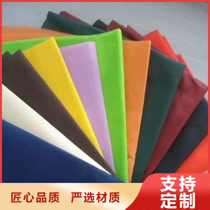 供應信泰源無紡布廠家