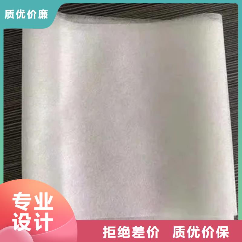信泰源窗簾用無紡布參數