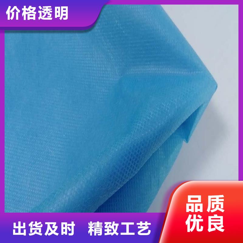 優質的信泰源無紡布-實體廠家可定制