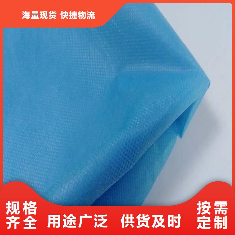 窗簾用無紡布廠家總部
