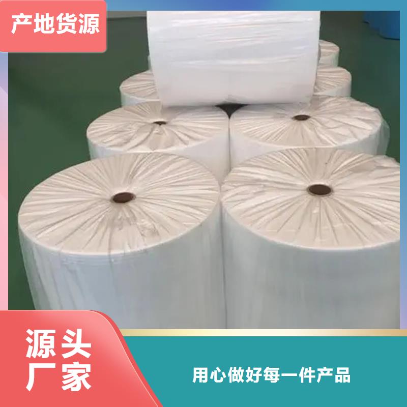 信泰源阻燃防火無紡布生產廠家-庫存充足