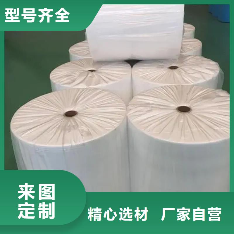 信泰源產業用無紡布買的放心找信泰源科技有限公司