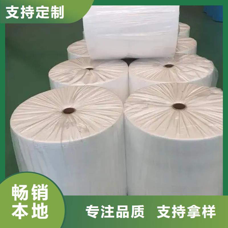 優(yōu)質的信泰源無紡布-實體廠家可定制