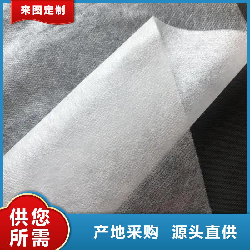 優質的信泰源無紡布-實體廠家可定制
