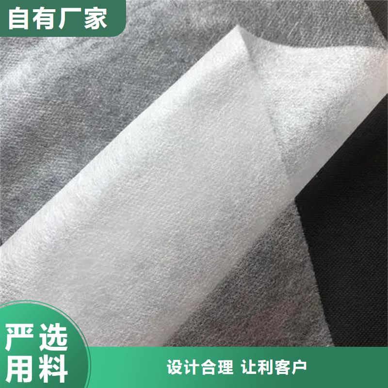 廠家供應(yīng)信泰源無紡布