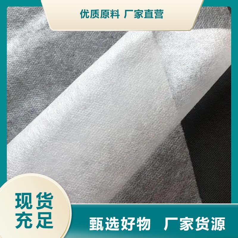阻燃半导电布-供应厂家