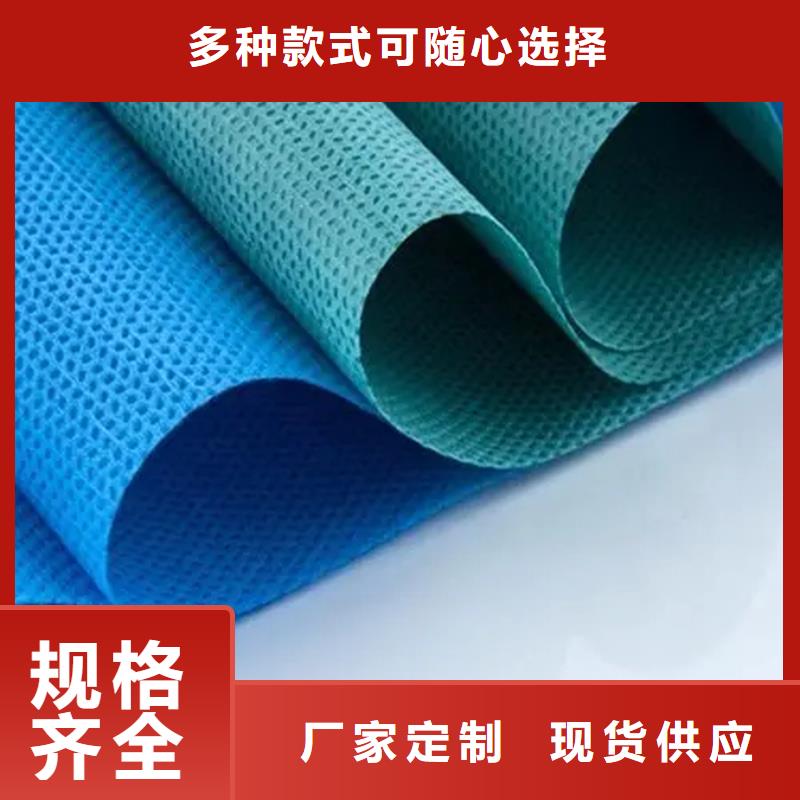 信泰源無紡布、信泰源無紡布生產廠家-庫存充足