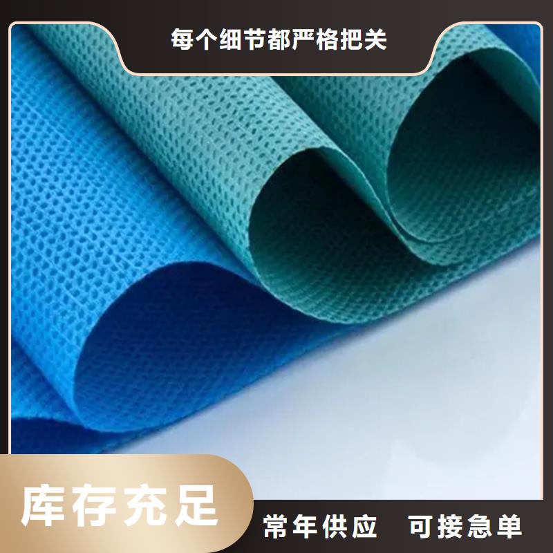 無紡布隨時發貨快