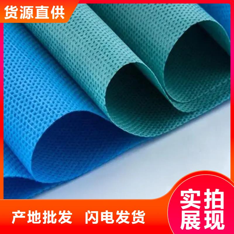 #信泰源無紡布#可定制