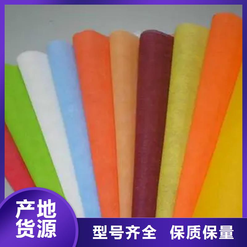 經驗豐富的信泰源無紡布經銷商