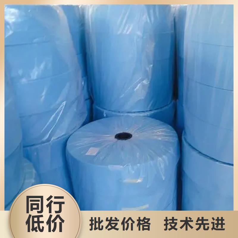 耐高溫碳晶發熱板用無紡布十年生產經驗