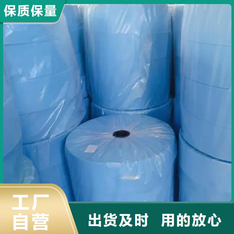 信泰源無紡布企業-可接急單
