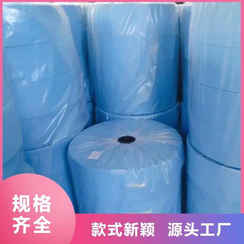 無紡布價格公道本地企業(yè)