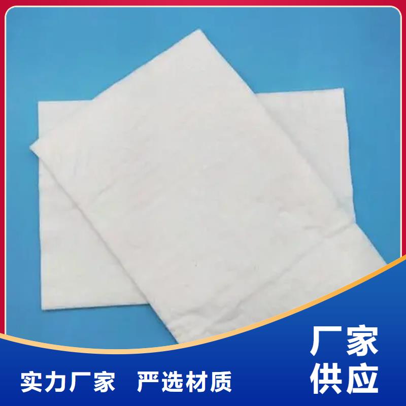 多年專注信泰源無紡布生產(chǎn)的廠家