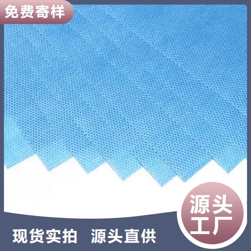 產(chǎn)業(yè)用無(wú)紡布優(yōu)選供貨商