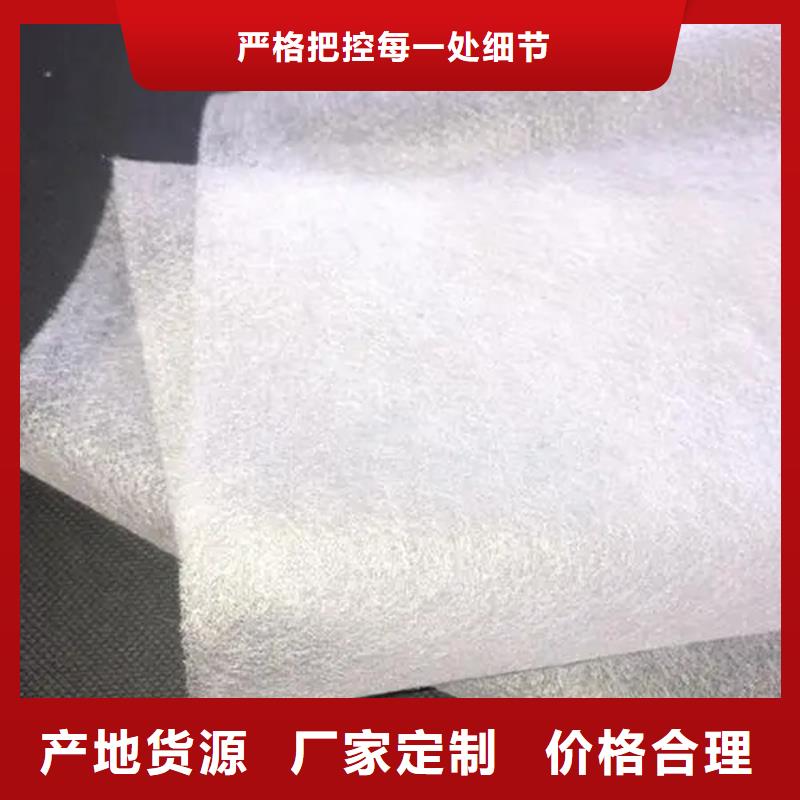 信泰源窗簾用無紡布參數