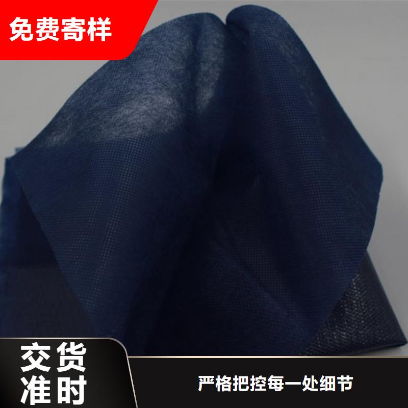 有現貨的信泰源無紡布供應商
