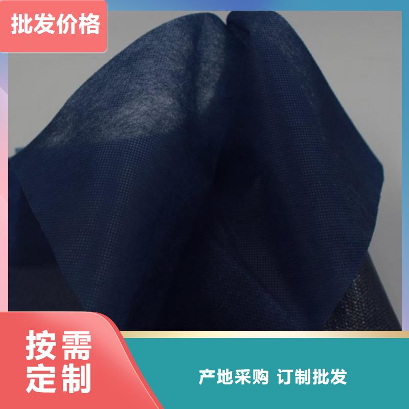 好消息：耐高溫碳晶發熱板用無紡布廠家優惠直銷