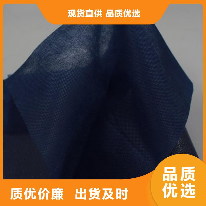 信泰源阻燃防火無紡布廠家-有口皆碑-全國發(fā)貨
