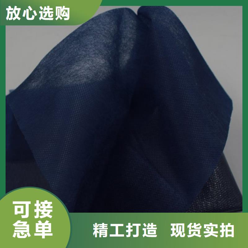 產業用無紡布優選供貨商