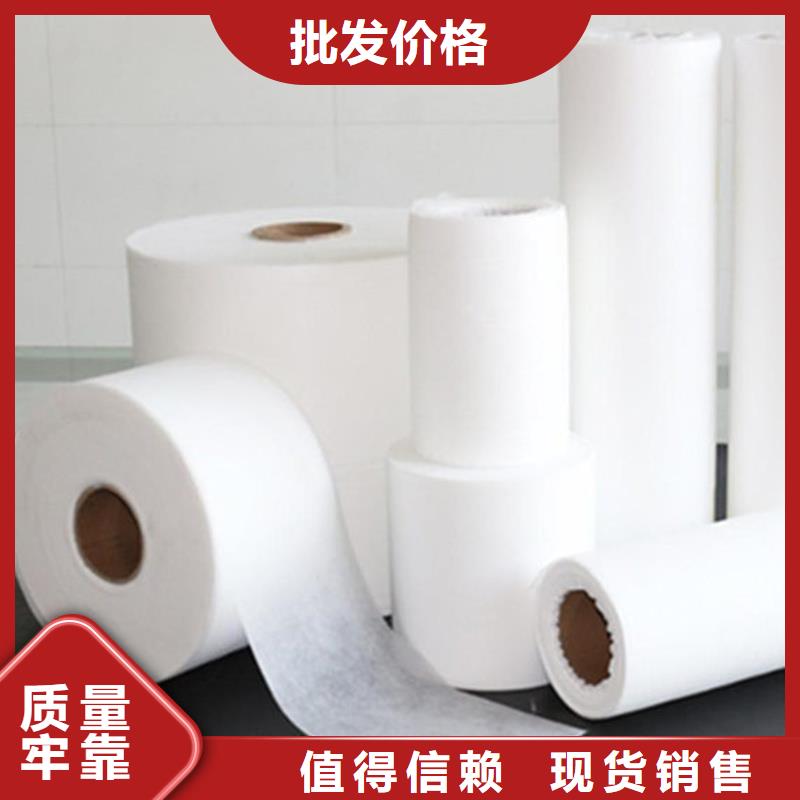 優(yōu)質的信泰源無紡布-實體廠家可定制