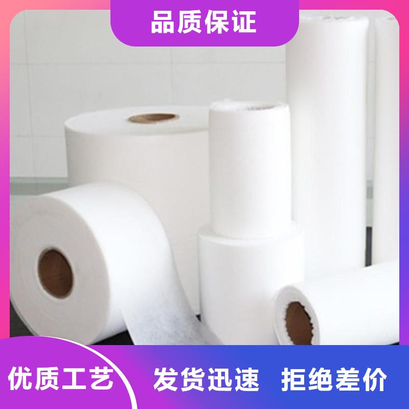 信泰源產業用無紡布生產廠家-價格實惠