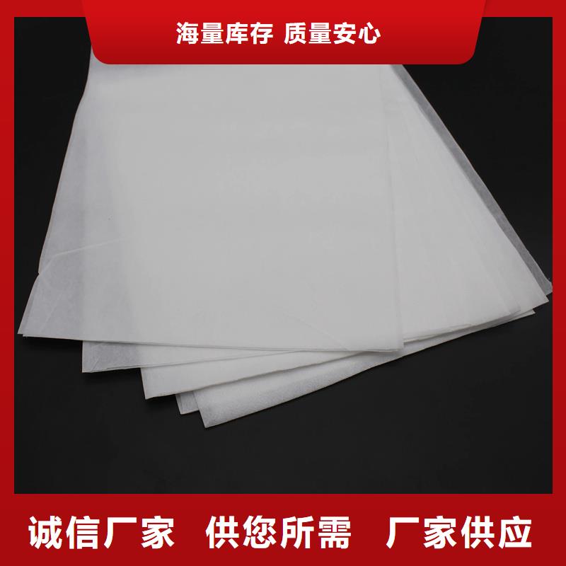 信泰源無紡布產品實拍圖