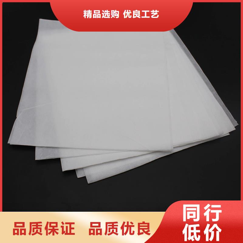 信泰源無紡布-信泰源無紡布到廠參觀