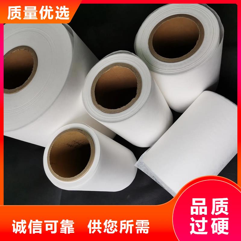 支持定制的信泰源無紡布基地