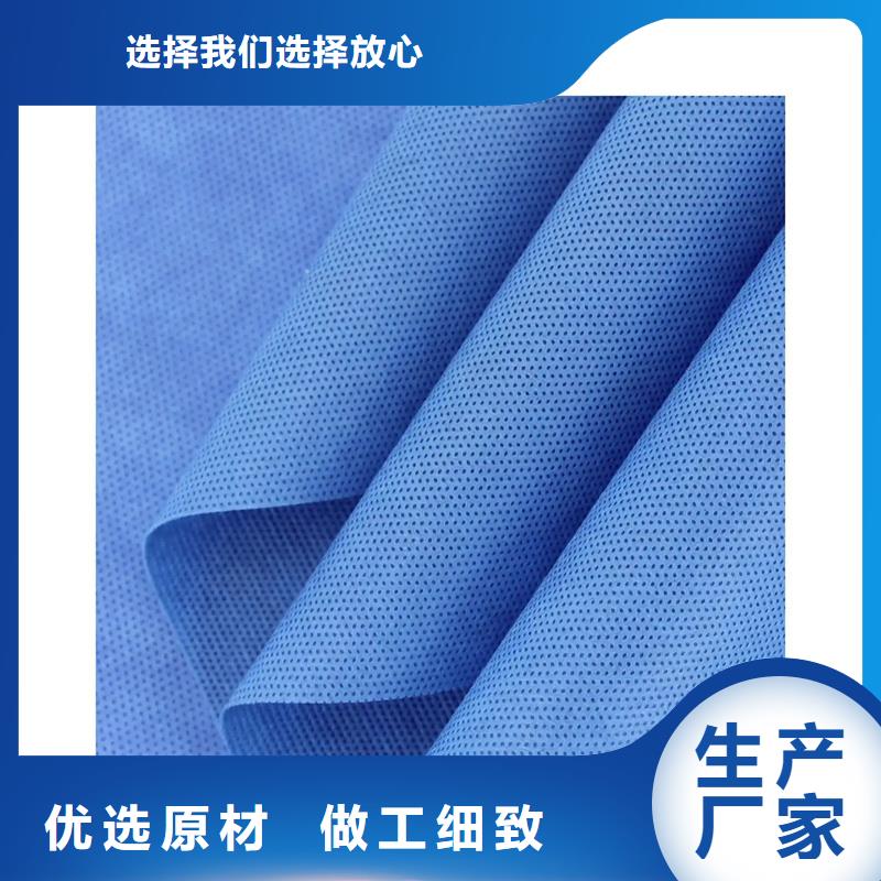 信泰源窗簾用無紡布參數(shù)