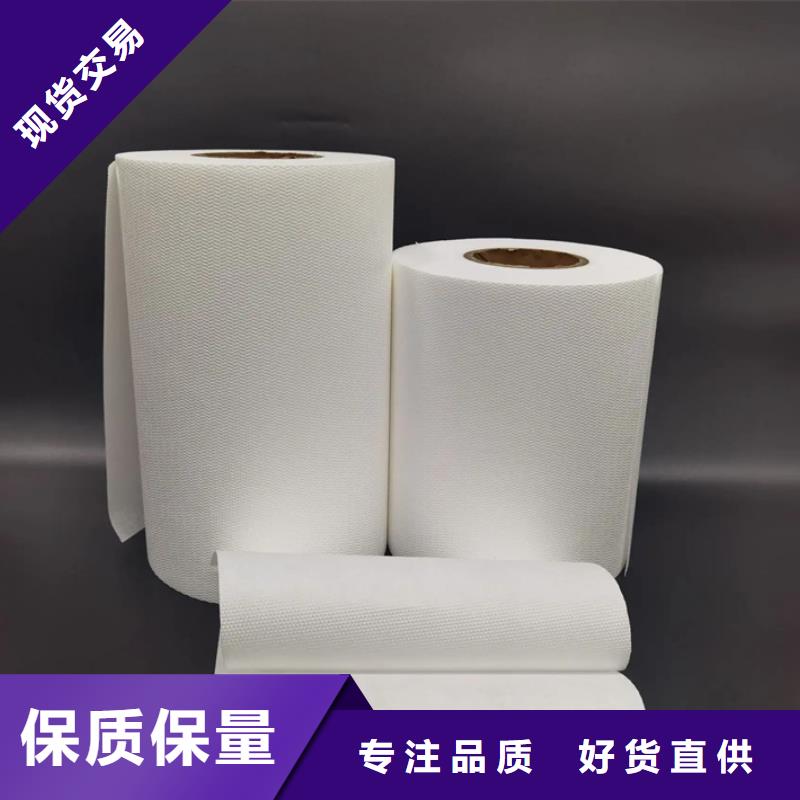 窗簾用無紡布廠家-優質服務