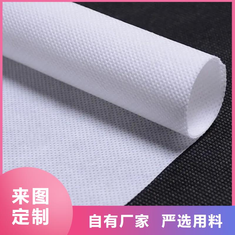 信泰源無紡布收費標準