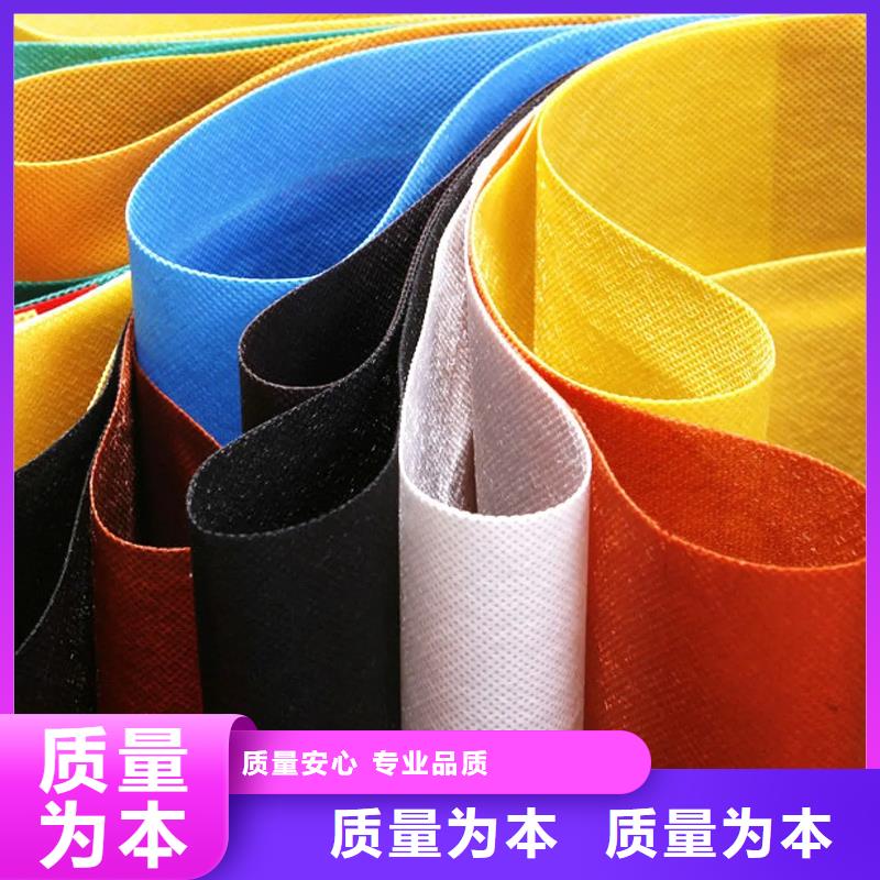 #信泰源阻燃防火無紡布#-廠家直銷