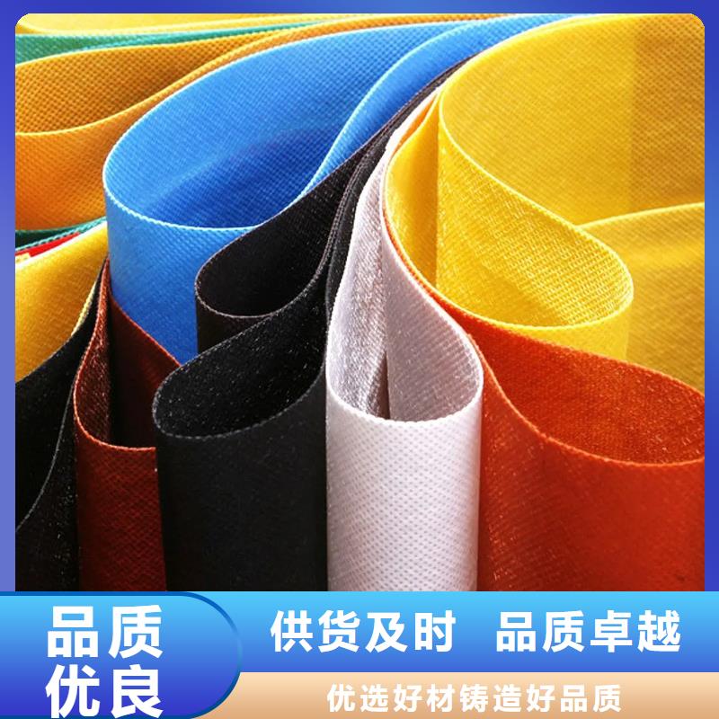 優質的信泰源無紡布-實體廠家可定制