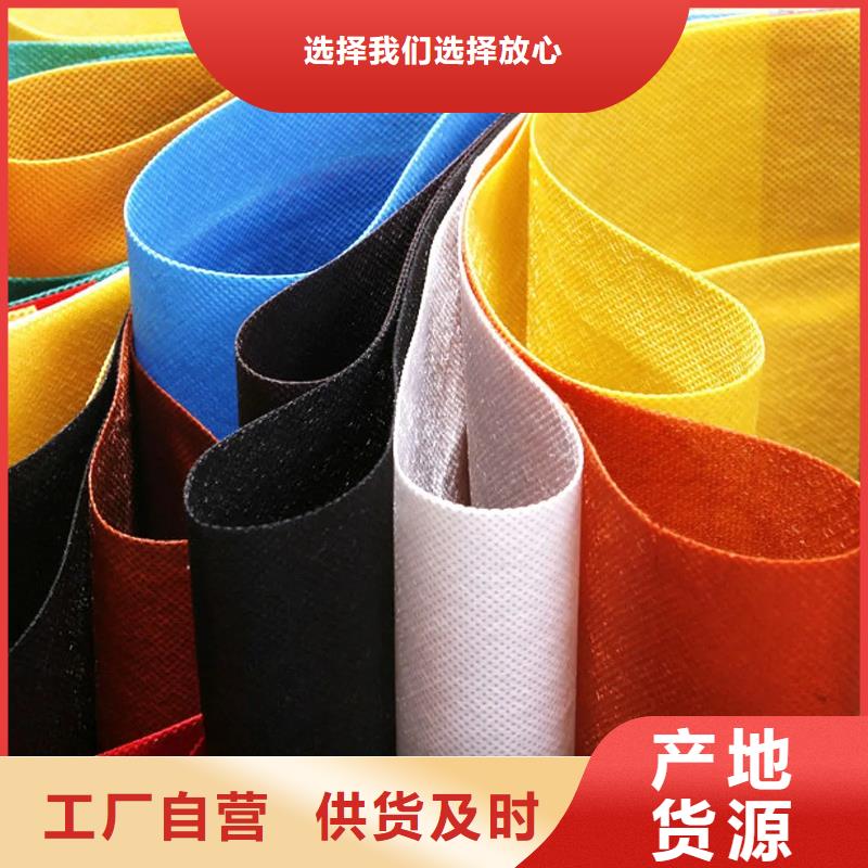 好消息：耐高溫碳晶發熱板用無紡布廠家優惠直銷