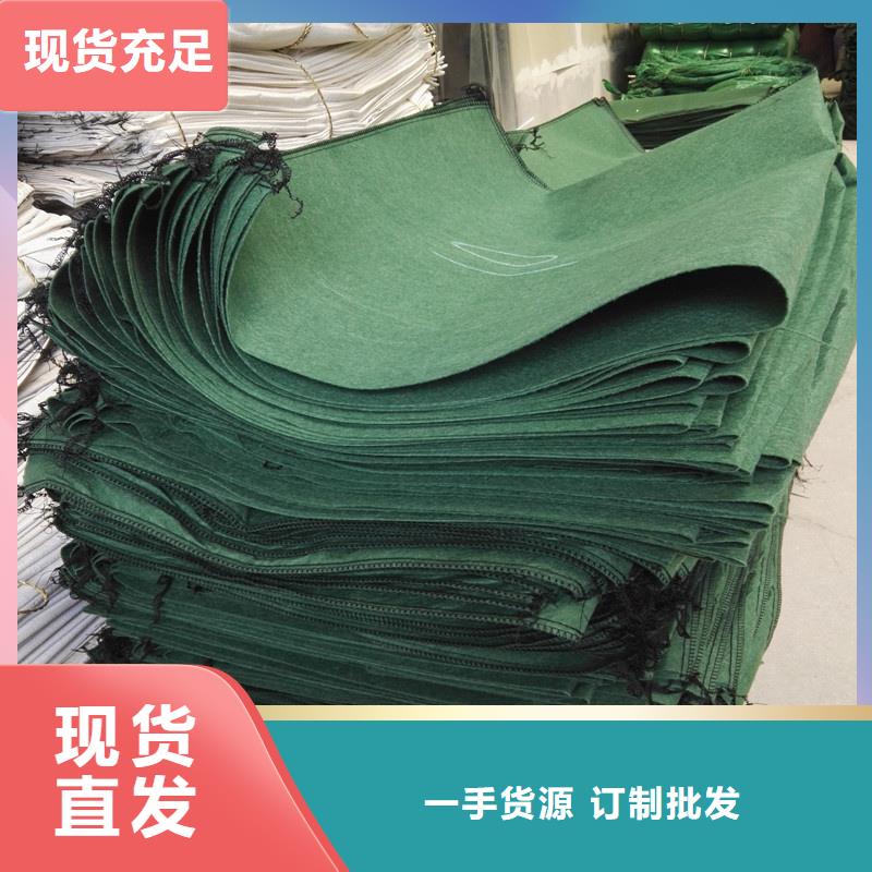 重信譽窗簾用無紡布廠商