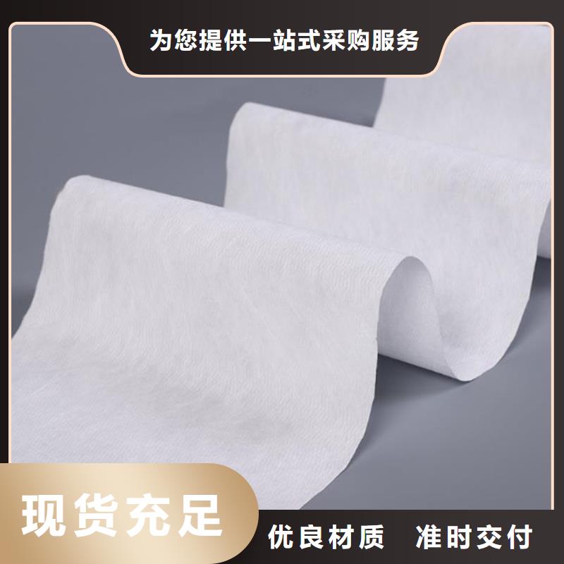 阻燃半導電布價格實在