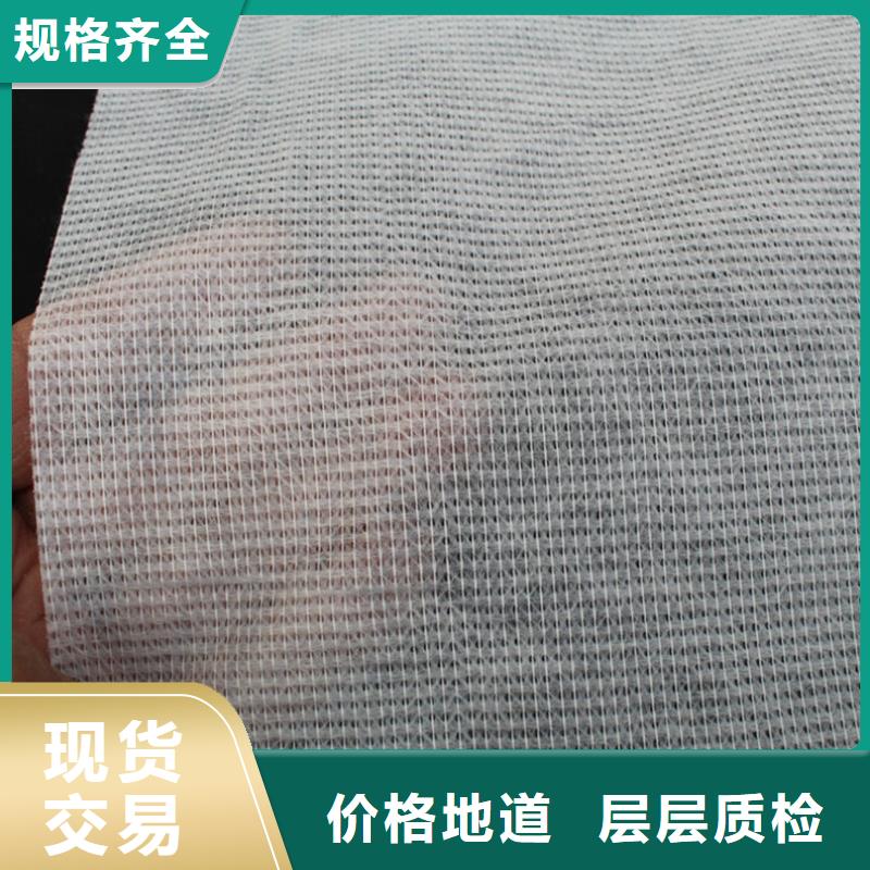 生產阻燃半導電布